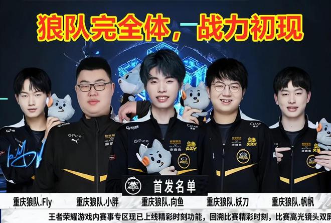 巴西