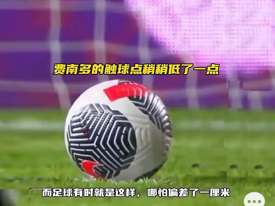 另一方面
