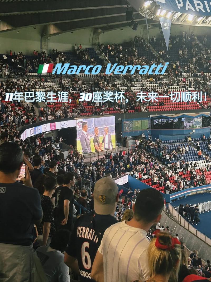 案例分析