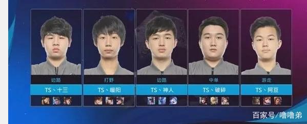 欣赏这项运