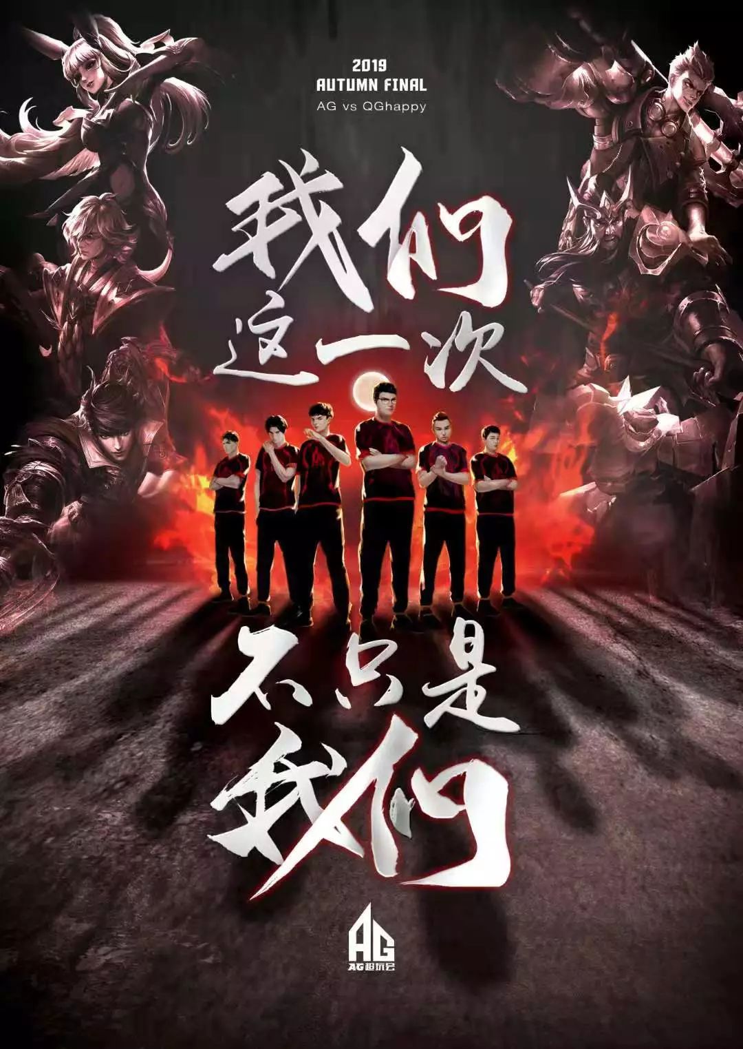 巴勒斯坦人