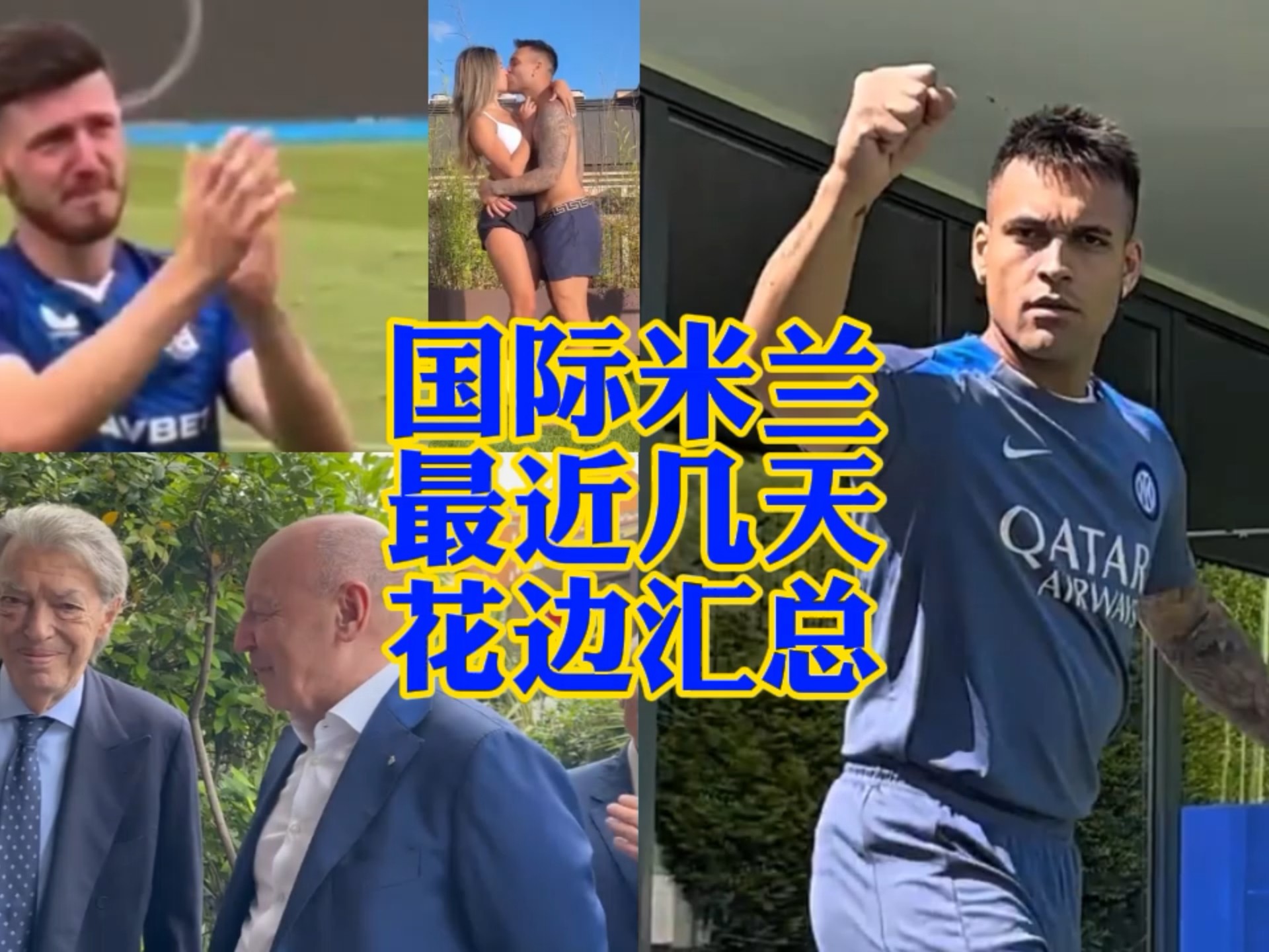 步解决的课