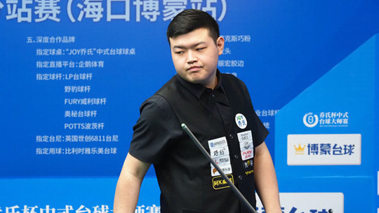 仅是球员巅 仅是球员巅